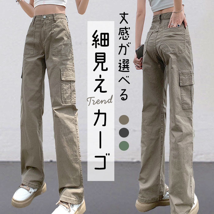 ѥ ǥ ŷ ѥ ܥ Ĺܥ ٥ѥ ѥ  Υѥ ݥå ηС ä ...