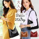 ショルダーバッグ レディース 斜めがけ 大人 楽天 バッグ 鞄 かばん カバン ハンドバッグ ミニバッグ トートバッグ 革 レザー 軽量 小さめ 肩掛け おしゃ...