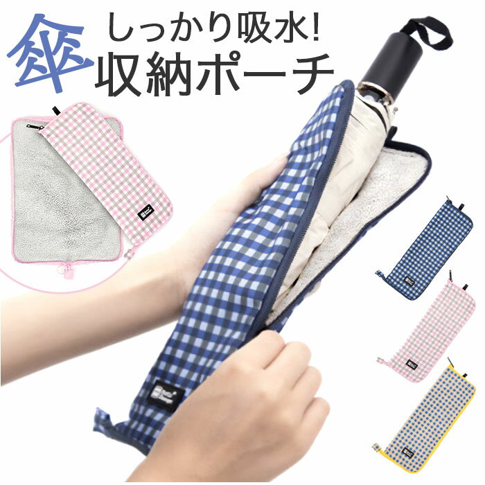 �������� �ޥ������ե����С� ���� �ۿ奱���� �� ���� �����С� �ۿ�ݡ��� ���ݡ��� �ޤꤿ���߻� �ޤ���߻� �ۿ� �ޤꤿ���� ����ѥ��� ����ץ� ����...