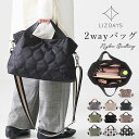 トートバッグ レディース 楽天 バッグ バック ハンドバッグ 鞄 かばん ショルダーバッグ 斜めがけ 大人 軽い 軽量 通勤 通学 おしゃれ きれいめ 肩掛け ナイロン 撥水 はっ水 2way 多収納 マグネット B5 LIZDAYS リズデイズ