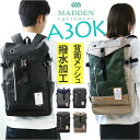リュック メンズ 撥水 楽天 通勤 通学 バックパック デイパック リュックサック カジュアル ビジネス PC 大容量 A3 軽量 軽い 40代 50代 60代...
