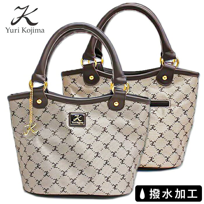 トートバッグ レディース 楽天 ハンドバック ハンドバッグ トートバック ユリコジマ 手提げ ファス ...
