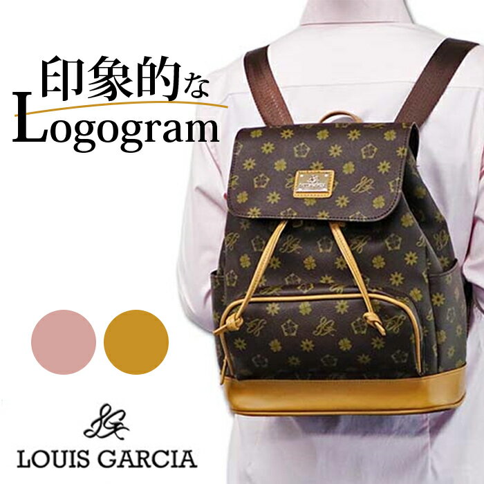 リュック レディース 通販 ルイガルシア リュックサック フェイクレザー 合皮 バックパック ミニリ ...