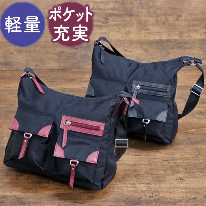 ショルダーバッグ レディース 楽天 肩掛けバッグ 斜めがけ 大人 肩掛け ショルダーバック 斜めがけ ...