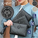 クラッチバッグ メンズ 楽天 ハンドバッグ クラッチバック セカンドバック 男 セカンドバッグ ハンドバック 合皮 合成皮革 持ち手付き フェイクレザー 大人 ...