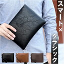 クラッチバッグ メンズ 楽天 セカンドバック 男 クラッチバック ハンドバッグ セカンドバッグ ハンドバック 合皮 合成皮革 持ち手付き フェイクレザー 大人 ...