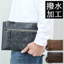 クラッチバッグ メンズ 楽天 ハンドバッグ クラッチバック セカンドバック 男 セカンドバッグ ハンドバック 合皮 合成皮革 持ち手付き フェイクレザー 大人 ...