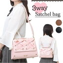 サッチェルバッグ 3way リュック 楽天 ショルダーバッグ リュックサック バックパック サッチェルバック ショルダーバック ショルダー 肩掛け トートバッグ...