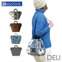 ルートート トートバッグ ROOTOTE 1257 楽天 2way ショルダー トート バッグ レディース トートバック ショルダーバッグ 斜めがけ 軽量 軽い...