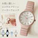 plaisir 時計 楽天 蓄光ダイヤル仕様 リストウォッチ リストウオッチ 3気圧防水 腕時計 レディース ソーラー ニッケルフリー ソーラーウオッチ プレジ...