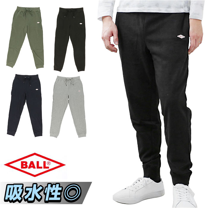 ball スウェットパンツ 63522 楽天 メンズ 長ズボン ジョガーパンツ スエットパンツ ロングパンツ イー..