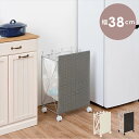 ゴミ 分別 ラック 楽天 資源ごみ分別 分別ごみ箱ラック ダストワゴン RUD-2423 資源ゴミ入れ ゴミの分別 ゴミ分別 分別ゴミ袋ホルダー ワゴン ごみ箱...