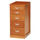 チェスト 5段 幅28cm 楽天 書類 棚 A4 キャビネット 引き出し 5杯 MCH-6580 書類整理 ボックス キャスター付き 鍵付き 木製 桐製 ネーム...