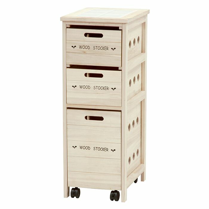 キッチンストッカー 幅30cm 楽天 キッチン ストッカー 野菜ストッカー キッチンワゴン MUD- ...