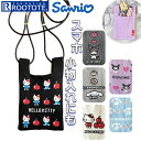 ルートート サンリオ ROOTOTE 8360 楽天 スマホショルダー ポシェット ミニショルダーバッグ ショルダー バッグ スマホポーチ スマホトート レディース 斜めがけ かわいい おしゃれ ニット 軽量 ベビールー サンリオキャラクターズ レディースバッグ