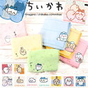 ミニタオル 子供 楽天 ポケットタオル ハンカチタオル タオルハンカチ 25×25cm ハンドタオル ウォッシュタオル 口拭きタオル 綿 コットン かわいい 可...