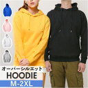 パーカー メンズ レディース 楽天 ゆったり ビッグシルエット オーバーサイズ 大きいサイズ カジュアル スウェット 長袖 おしゃれ ポケット フード付き シン...