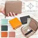 LIZDAYS リズデイズ 財布 lz-65122 楽天 キーケース レディース 折財布 二つ折り財布 本革 ミニ財布 ラウンドファスナー サイフ さいふ レザー財布 革 革財布 革さいふ ウォレット おしゃれ かわいい コンパクト ギフト