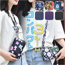 ショルダーバッグ 財布 ポーチ 楽天 カバン かばん 鞄 レディース バッグ バック スマホ ショルダー ミニショルダー かわいい スマホポーチ 小さめ 肩掛け...