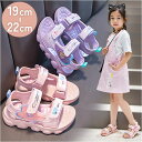 キッズ サンダル 女の子 楽天 靴 くつ クツ キッズサンダル シューズ スポーツサンダル スポサン かわいい おしゃれ 子供 子ども こども 女子 女児 子供...