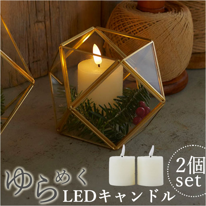 LED 饤   ŷ 餮 LED饤 LEDɥ饤 饤 LEDɥ ܡƥ 2ܥå ܾ   ơ֥饤  襤 İ ץ Ӽ ѡƥ ꥹޥ ƥꥢ 