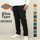 DICKIES ディッキーズ スケートボーディングパンツ WPSK94 楽天 ストレートパンツ ズボン 長ズボン パンツ スリムパンツ ワークパンツ ストレート...