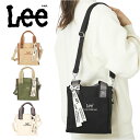 Lee トートバッグ リー 320-1301 楽天 斜めがけバッグ トートバック ショルダーバック ショルダーバッグ メンズ レディース バッグ バック おしゃ...