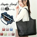 legato largo トートバッグ 楽天 Neo Nostalgic トートバック レディース レガートラルゴ LH-D1223 ネオノスタルジック 通勤 ...