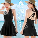 水着 体型カバー レディース 楽天 バッククロス スイムウェア カシュクール ワンピース水着 ワンピース 水陸両用 セクシー 女性 婦人 大人 上品 エレガント 海 レジャー リゾート 夏 ビーチ プール おしゃれ かわいい 韓国 可愛い