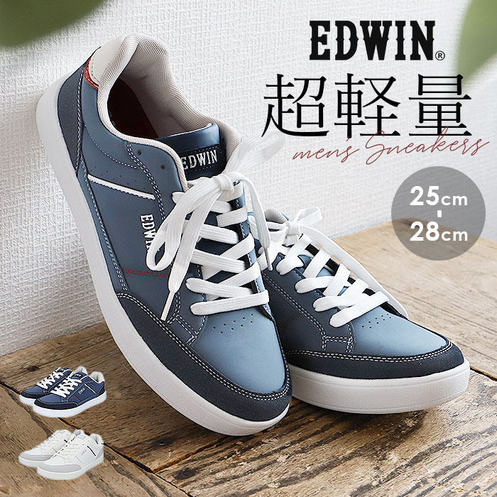 EDWIN ɥ ˡ  EDW-7023 ŷ ɳ Ҥⷤ եåȥ塼 åȥˡ 奢륷塼 ư  ڤ  ⤭䤹 ˤ  ʤ餫 å 奢 եå ˤʤ ̶ ̳