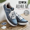 EDWIN エドウィン スニーカー メンズ EDW-7023 楽天 紐靴 ひも靴 フラットシューズ  ...