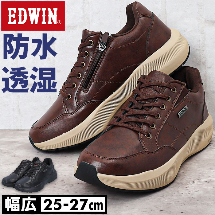 EDWIN ɥ ˡ  EDW-7368  ŷ ɳ եåȥ塼 åȥˡ 奢륷塼 Ҥⷤ ư ˤ ɿ  ڤ  餫 餫  ̵ å ̶ ̳ 