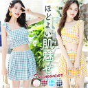 水着 レディース ビキニ 楽天 ショートパンツ タンキニ スイムウェア フレアースカート スカート 大人 女子 フリル おしゃれ オシャレ トップス かわいい ...