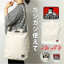 ベンデイビス BEN DAVIS トートバッグ BDW-8279 楽天 ショルダートート トートバック ショルダーバック ショルダーバッグ メンズ 大きめ レデ...