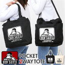 ベンデイビス BEN DAVIS トートバッグ BDW-8387 楽天 ショルダートート トートバック ショルダーバック ショルダーバッグ メンズ 大きめ レデ...