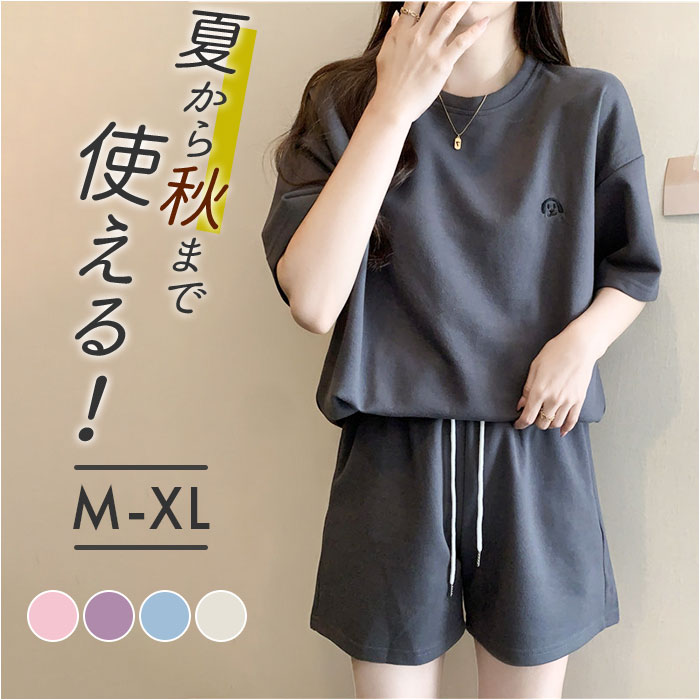 ルームウェア レディース 夏 上下 楽天 寝巻き パジャマ 半袖 部屋着 セットアップ Tシャツ パンツ 2点セット 短パン ショートパンツ 可愛い おしゃれ ...