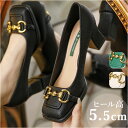 パンプス レディース スクエアトゥ 楽天 オシャレ おしゃれ ヒール 太め ヒールパンプス シューズ 靴 くつ レトロ レディース靴 上品 きれいめ 可愛い か...
