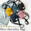 ショルダーバッグ ミニ 軽量 縦型 楽天 ポシェット ショルダーバック ショルダー ミニショルダー 肩掛け 斜めかけ サブバッグ サブバック ミニバッグ ミニバック コンパクト 小さい 小さめ 軽い シンプル カジュアル レディース メンズ お出かけ おでかけ