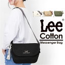 Lee リー メッセンジャーバッグ arcana 320-1302 楽天 肩掛け ショルダーバック ショルダー かぶせショルダーバッグ ななめかけ 斜めかけ 軽...