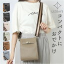 LIZDAYS リズデイズ ショルダーバッグ 斜めがけ 大人 楽天 ミニショルダー ショルダー 肩掛け 肩がけ スマホショルダー ショルダーバック スマホポシェ...