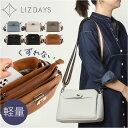 LIZDAYS リズデイズ ショルダーバッグ 斜めがけ 大人 楽天 ミニショルダー ショルダー 肩掛け 肩がけ スマホショルダー ショルダーバック スマホポシェ...