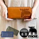 moz モズ 長財布 ZNWE-86121 楽天 L字 ラウンドファスナー 財布 さいふ サイフ ファスナー お財布 お札 小銭入れ 本革 大容量 カード 収納...