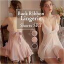 ベビードール ランジェリー 大人 バックリボン シースルー 楽天 ナイトウェア セクシーランジェリー スリップ タンクトップ キャミソール ルームウェア パジャマ 部屋着 ブラキャミ 下着 インナー セクシー かわいい レディース 女性 おしゃれ オシャレ