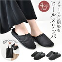 携帯スリッパ レディース 楽天 持ち運び マレット ヒールスリッパ mallet 部屋履き クロススリッパ リボンスリッパ 収納袋 学校 行事 シンプル おしゃ...