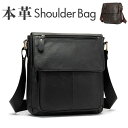 ショルダーバッグ メンズ 斜めがけ 革 楽天 ショルダー レザーバッグ レザーバック ワンショルダー ショルダーバック 斜め掛け ななめがけ ななめ掛け 小物ポ...