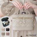 ALTROSE アルトローズ ショルダーバッグ 3WAY 楽天 トートバック ショルダー 肩掛け 斜めかけ ショルダーバック トート 手提げ バニティバッグ バニティバック キルティング エレブ かわいい 可愛い レディース カジュアル フェミニン