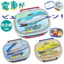 お弁当箱 子供 楽天 キッズ 男の子 弁当箱 ランチボックス 日本製 容量360ml 仕切り付き お弁当グッズ かっこいい 食器洗浄機 乾燥機 ランチグッズ か...