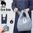moz エコバッグ 楽天 サブバッグ ブランド モズ レジ袋 ビーンズ コンビニ エコバック ショッピングバッグ お買い物バッグ 折りたたみ コンパクト 丈夫 ...