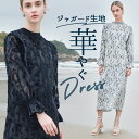 MIND カットジャガードブラウス 楽天 ジャガード レディース キャンディスリーブ ブラウス 長袖 プルオーバー 透け感 レース レイヤード ペイズリー柄 光...