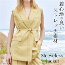 MIND スリーブレスジャケット 楽天 レディース ベスト ジレ ノースリーブ ジャケット ウエストベルト フォーマル カジュアル 春夏 春秋 ピークドラペル ...